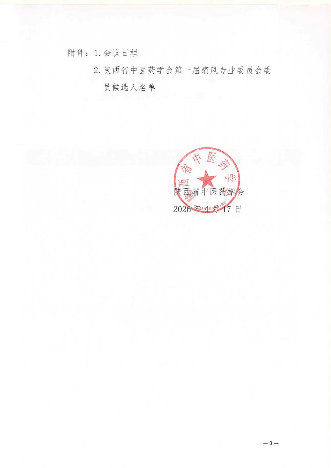 68ce510c8a9b65db091aad56baeaf463.jpg