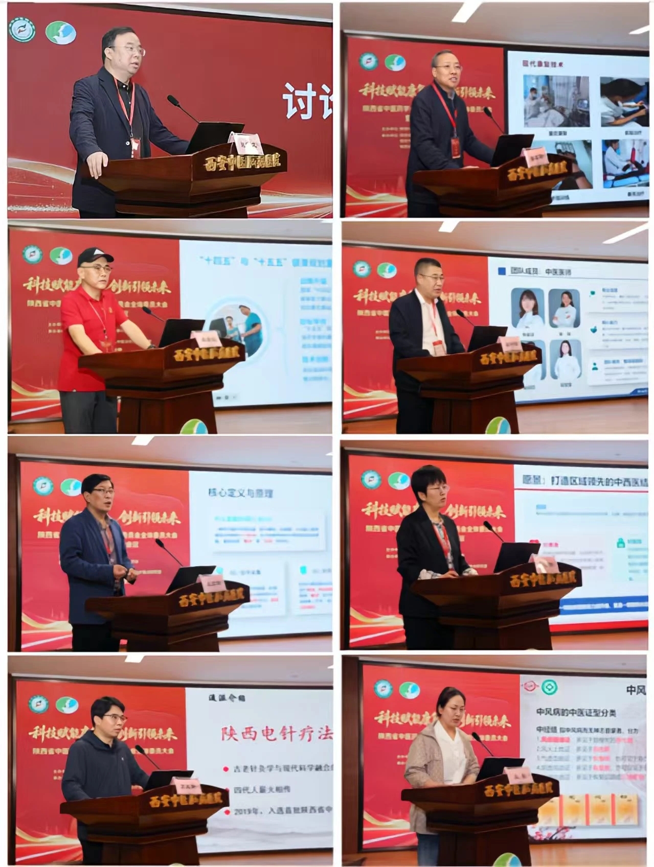 微信图片_20260603095022_517_15.jpg