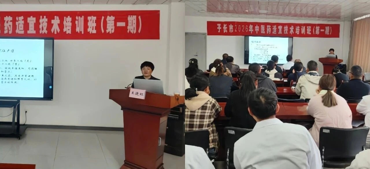 微信图片_20260603091146_498_15.jpg