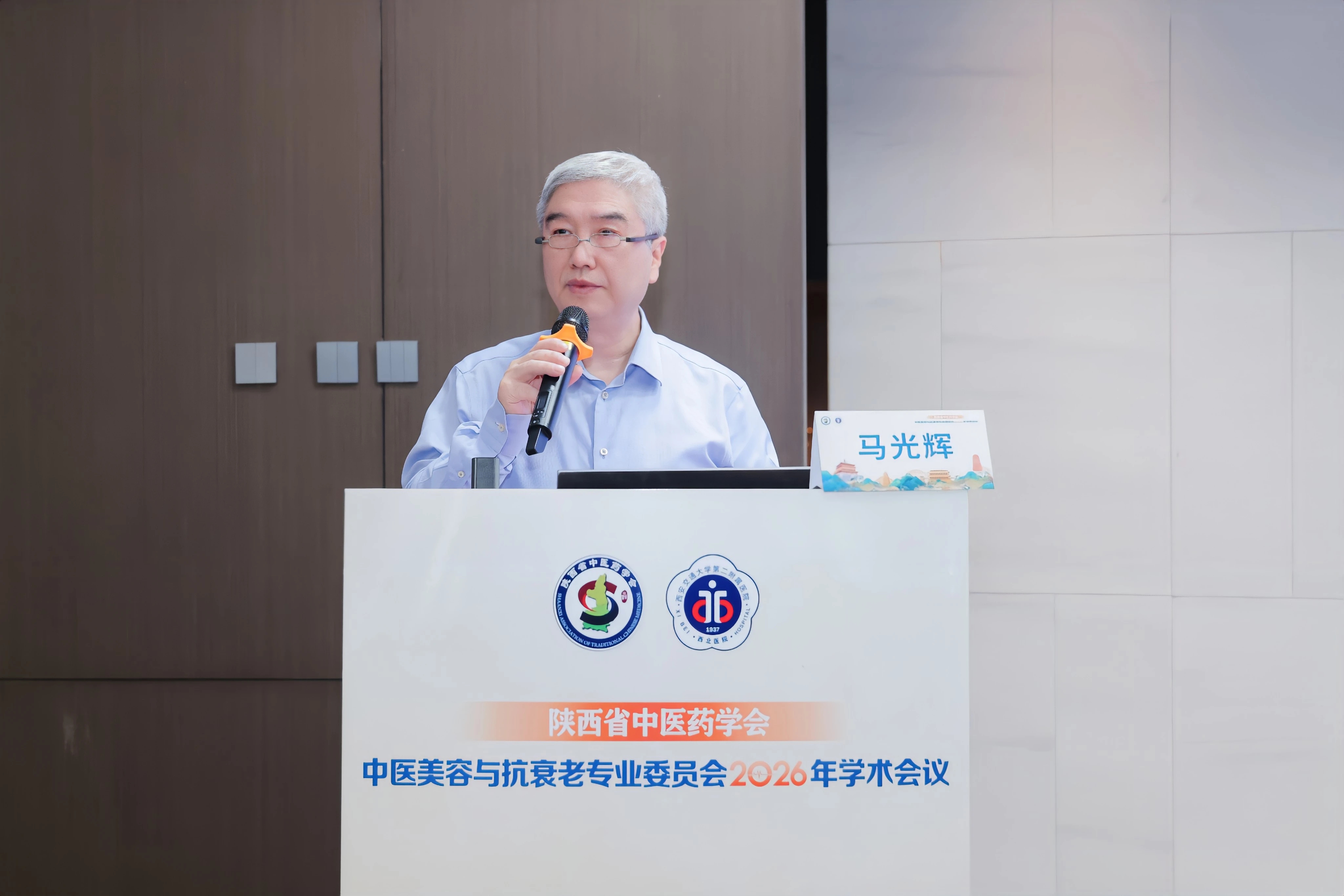 微信图片_20260603101458_524_15.jpg