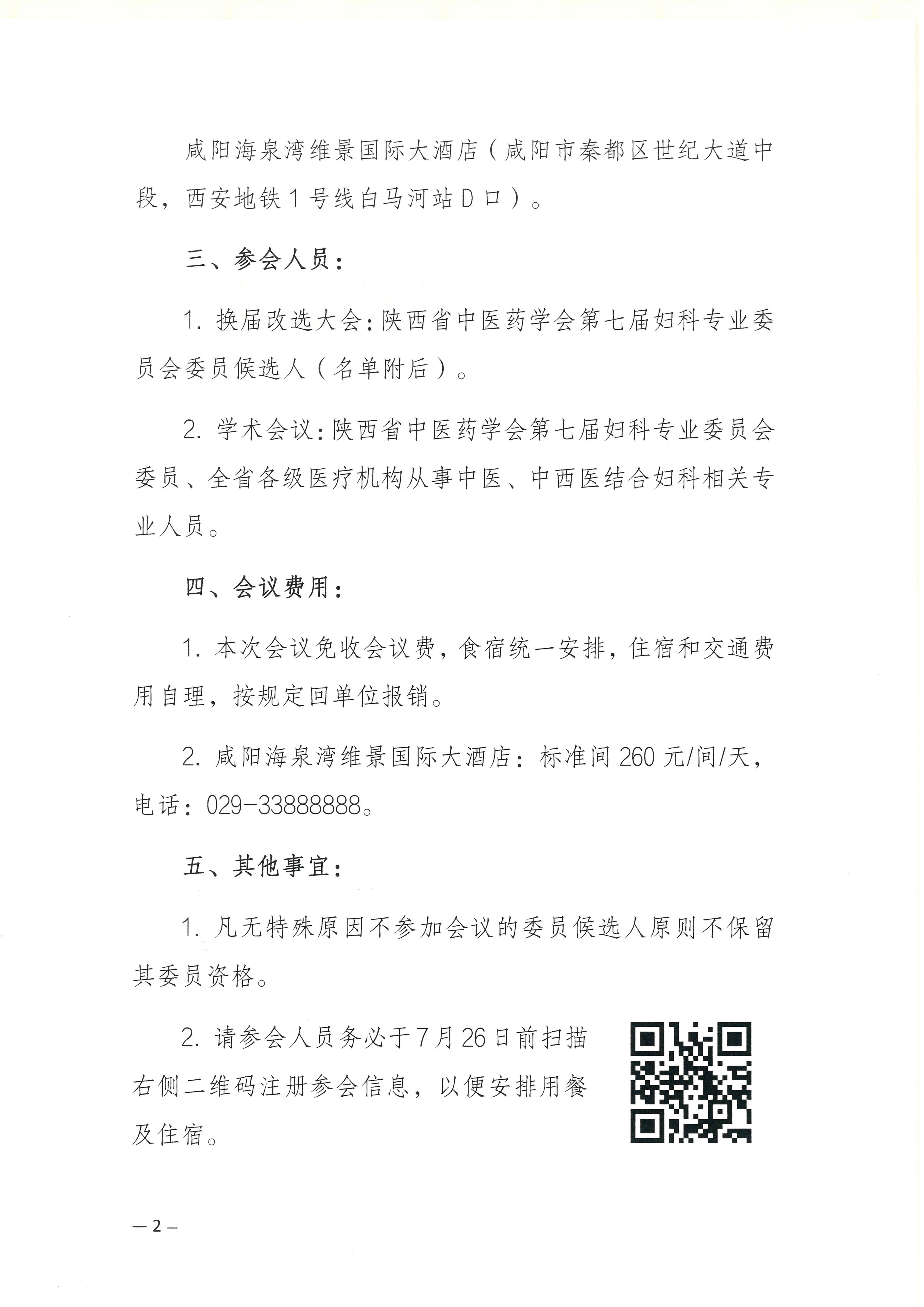 8662db025c906c28a5d18675003ad6df.jpg