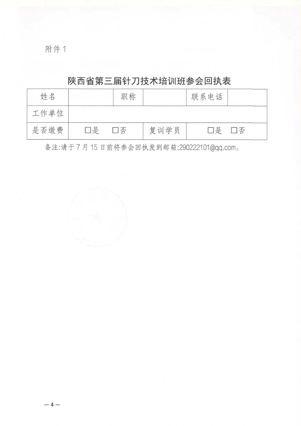 081d2e79dea12883de0c0dcd87eb1c7a.jpg