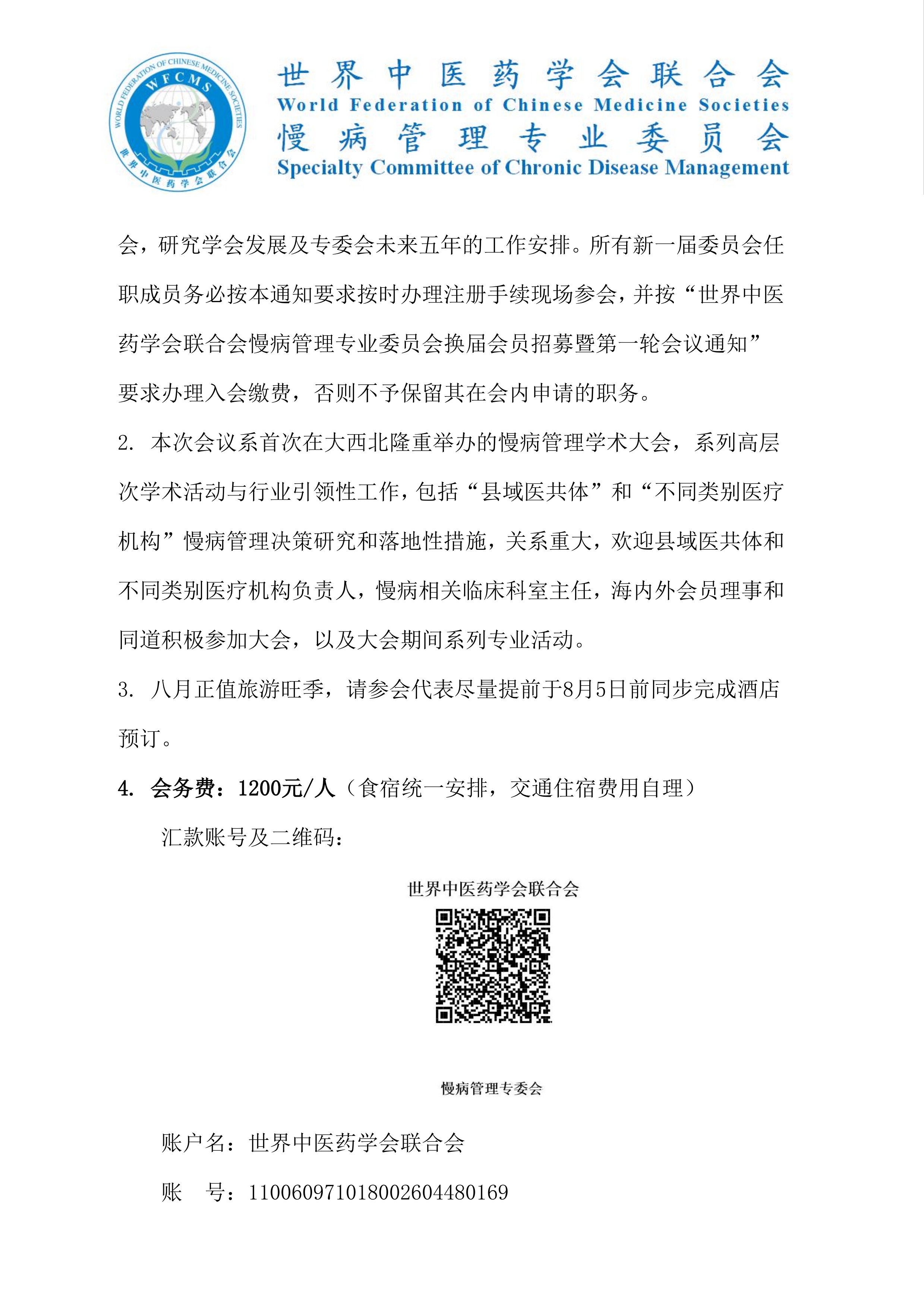 3dbbf0b58d5d6ae8d2b99ccb9ebc1fee.jpg