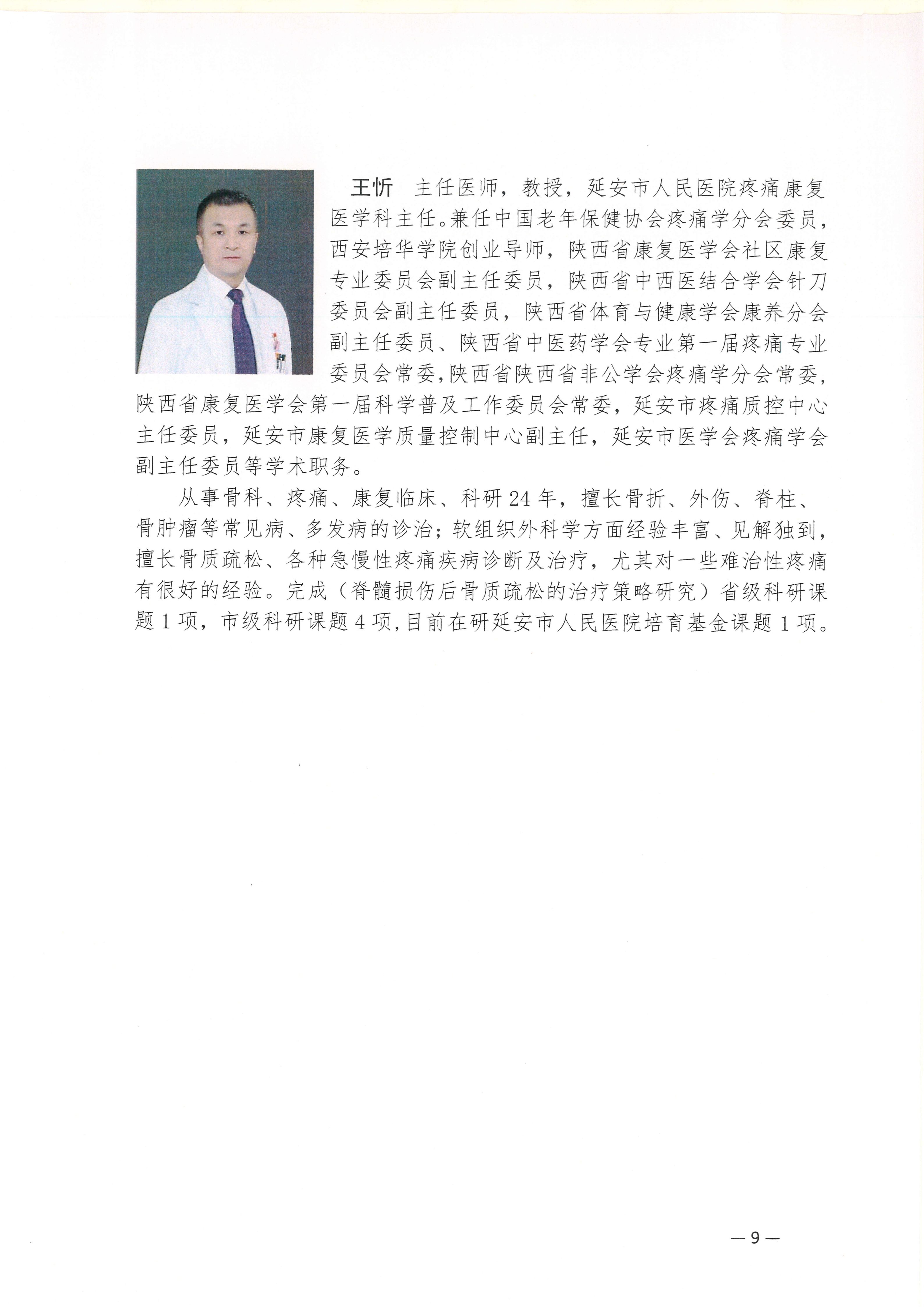 a80aacc527835d0c7caf7cf6a7ebce36.jpg