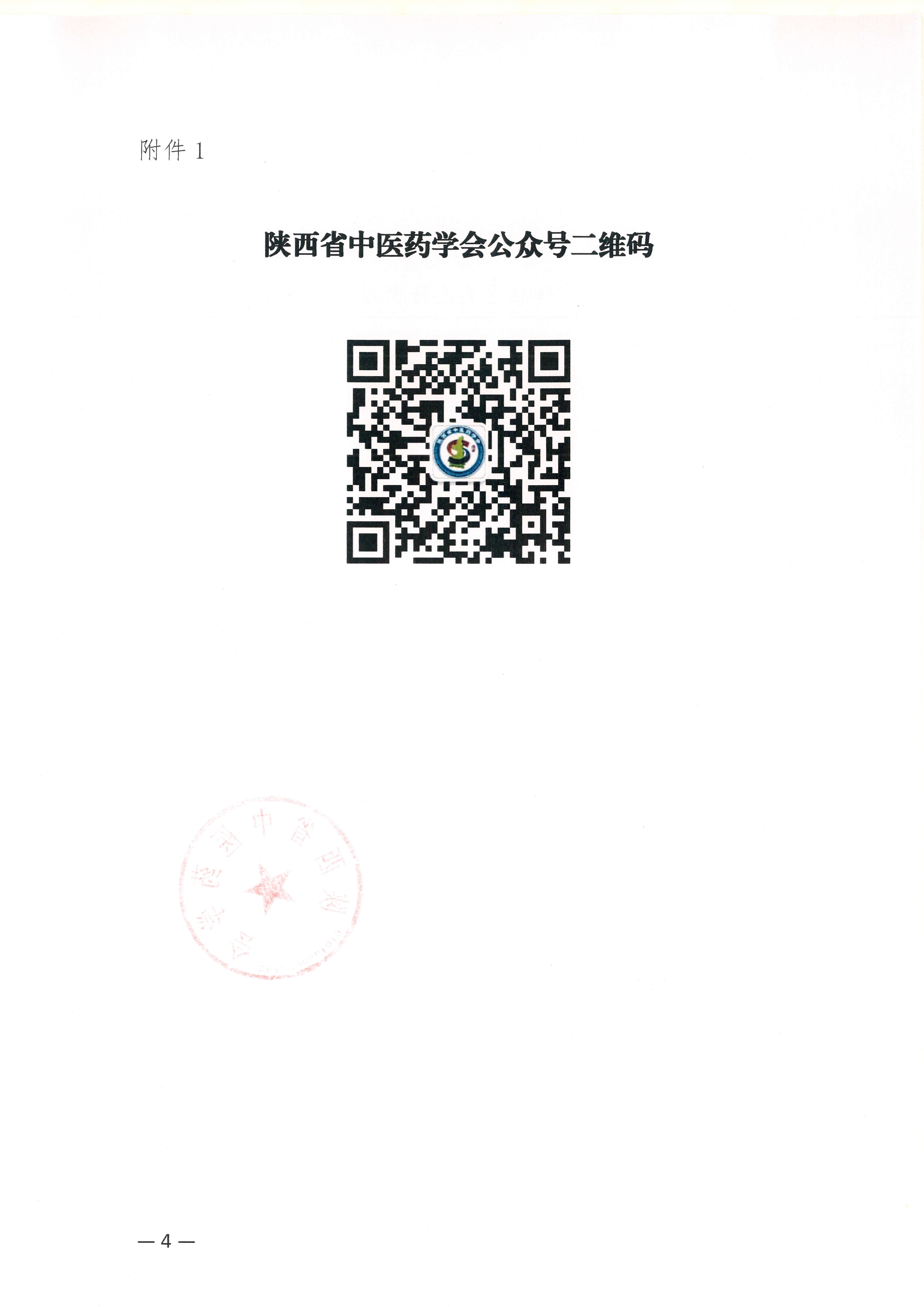 69ea71a1a10cdbed998d8355c6da045d.jpg