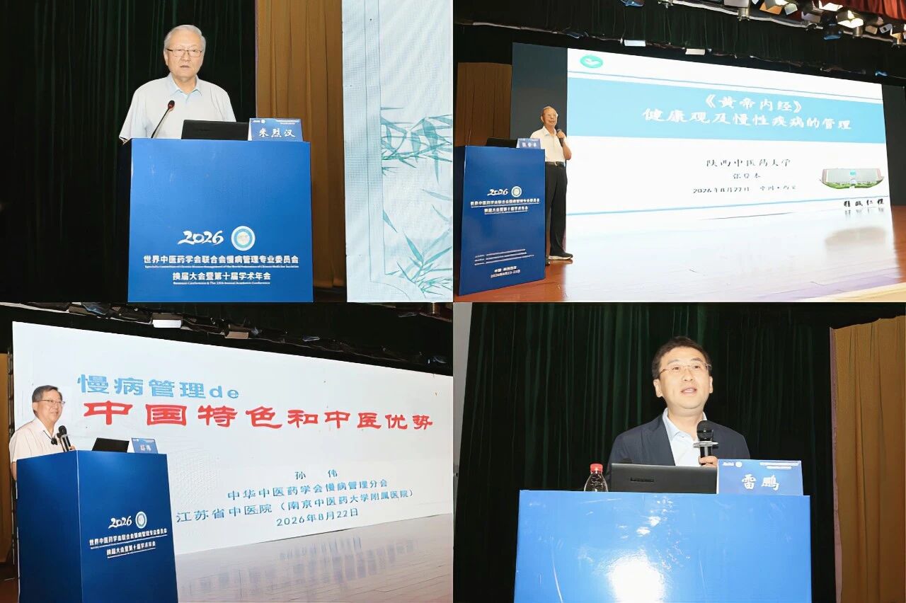 微信图片_2026-08-27_083814_911.jpg